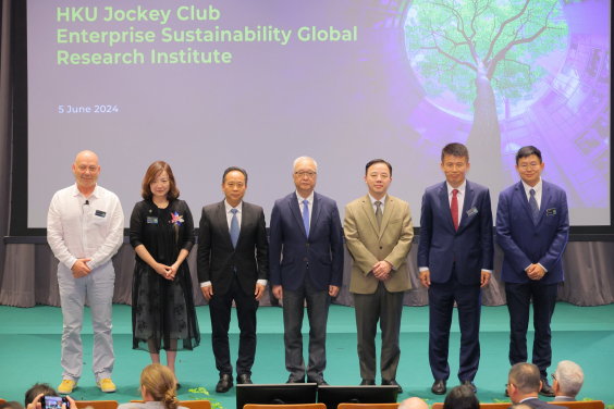 (From left) Professor Roni MICHAELY, Co-Director of HKU Jockey Club Enterprise Sustainability Global Research Institute; Ms. Irene LEUNG, Head of Charities (Strategy, Planning, Operations & Reporting) of The Hong Kong Jockey Club; Mr. Shuiqiu YE, Deputy Director-General, Department of Educational, Scientific and Technological Affairs, The Liaison of the Central People’s Government in the Hong Kong Special Administrative Region; Mr. Chin-wan TSE, BBS, JP, Secretary for Environment and Ecology of the Government of the Hong Kong Special Administrative Region; Professor Xiang ZHANG, JP, President and Vice-Chancellor of The University of Hong Kong; and Professor Hongbin CAI, Dean and Chair of Economics of HKU Business School; Professor Guojun HE, Director of HKU Jockey Club Enterprise Sustainability Global Research Institute, officiate the Inaugural ESG Forum.