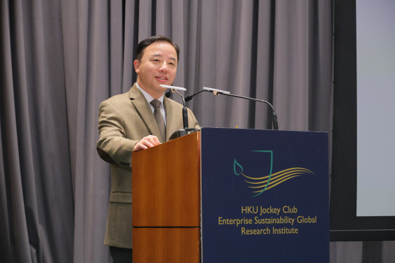 Professor Xiang ZHANG, JP, President and Vice-Chancellor of The University of Hong Kong, delivers welcoming remarks.