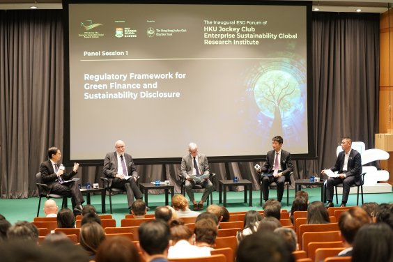 (From second left) Mr. Michael DUIGNAN, Executive Director (Corporate Finance) of Securities and Futures Commission; Mr. Sabino FORNIES-MARTINEZ, Minister Counsellor, Economic and Financial Affairs Section of EU Delegation Beijing; Mr. Kenneth HUI, Executive Director (External) of Hong Kong Monetary Authority; and Dr. Bing LENG, Member of International Sustainability Standards Board, participate in the panel discussion titled “Regulatory Framework for Green Finance and Sustainability Disclosure”, moderated by Professor Jun MA (first left), Professor of Practice of HKU Business School and Chairman and President of Hong Kong Green Finance Association.