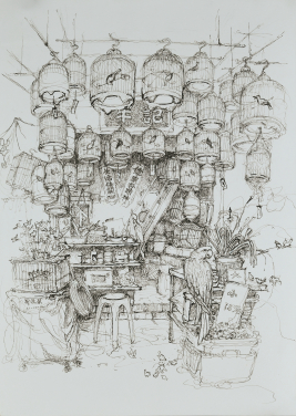 Untitled
Eddie Chau (1945–2020)
2015
42 x 60 cm
Felt Pen
Gift of Eddie Chau’s Family
HKU.P.2024.2659.141