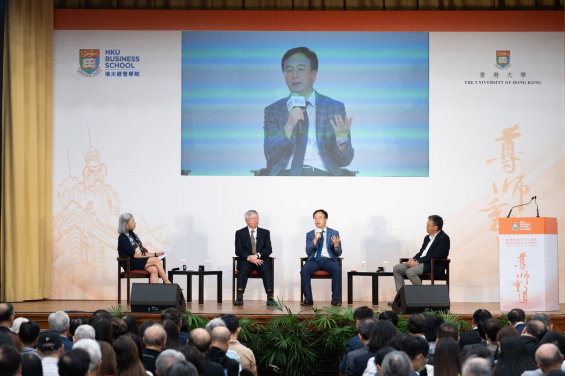(From second left) Professor Hau LEE, Thoma Professor Emeritus of Operations, Information and Technology at the Graduate School of Business at Stanford University, Professor Max SHEN, Vice-President and Pro-Vice-Chancellor (Research), Chair Professor in Logistics and Supply Chain Management at HKU, and Mr. Andy TUNG, Co-Founder and Managing Partner, QBN Capital Limited and the Vice Chairman of China-United States Exchange Foundation, participate in the panel discussion, moderated by Ms. Marjorie YANG (first left), Chairman of Esquel Group.