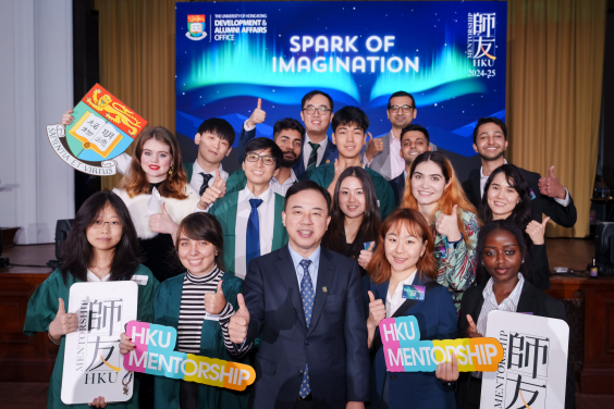 10 non-local mentee alumni joined the ceremony. They will share their stories in a series of Dialogue Sessions in 2025.