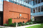 HKU Tops Local Universities in NSFC Funding for Young Scientists HKU Tops Local Universities in NSFC Funding for Young Scientists