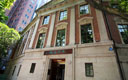 Fung Ping Shan Building