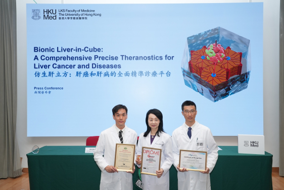 HKUMed’s world-first ‘Liver-in-Cube’ helps rapid evaluation of the efficacy and side effects of various drugs and therapies, advancing precise cancer treatment. (From left) Dr Oscar Yeung Wai-ho, Professor Man Kwan and Dr Liu Jiang.