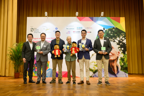 From left to right: Ericson Chan, Group Chief Information and Digital Officer of Zurich Insurance Group and Chairman of the Board of the Jane Goodall Institute Hong Kong; Eric Hui, CEO of Zurich Insurance (Hong Kong), and Board member of the Jane Goodall Institute Hong Kong; Tony Tse, Chief Executive Office of Jane Goodall Institute Hong Kong; Dr. Jane Goodall; Prof. Heiwai Tang, Associate Dean (External Relations) of HKU Business School; Prof. Guojun He, Director, HKU JCESGRI