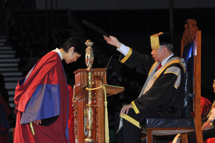 大學管治
